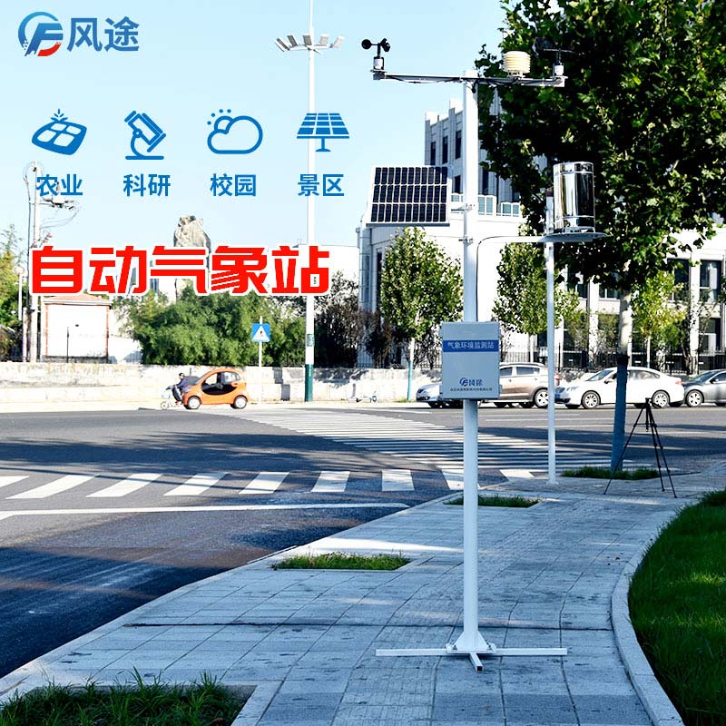 小雪+寒潮，禽畜水產(chǎn)如何應(yīng)對(duì)？